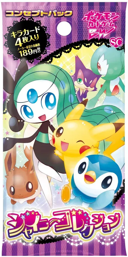 Japanese Shiny Collection Booster Pack